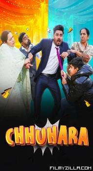 Chhuhara (2025) Punjabi Movie