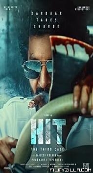 HIT: The 3rd Case (2025) Hindi Dubbed Movie