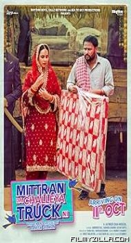 Mittran Da Challeya Truck Ni (2024) Punjabi Movie