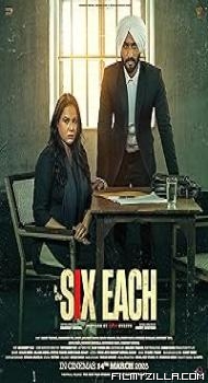 Six Each (2025) Punjabi Movie