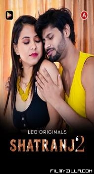 Shatranj 2 (2023)